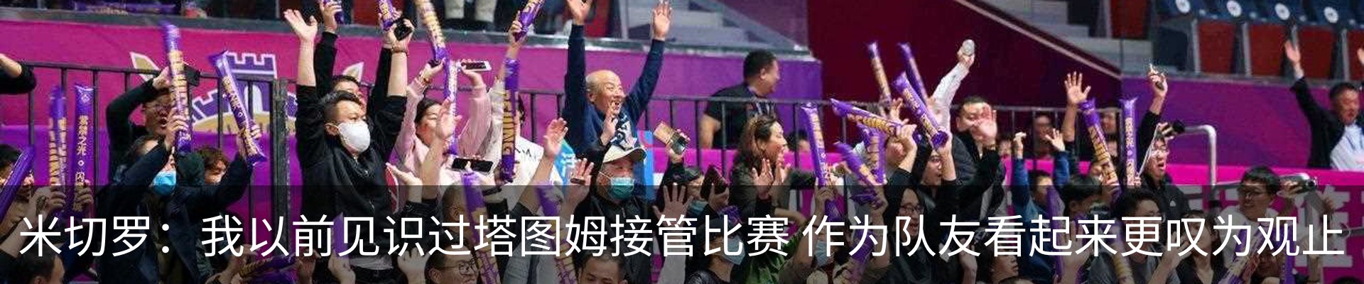 最新动态