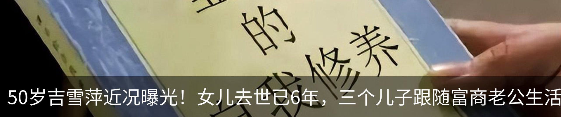 最新动态